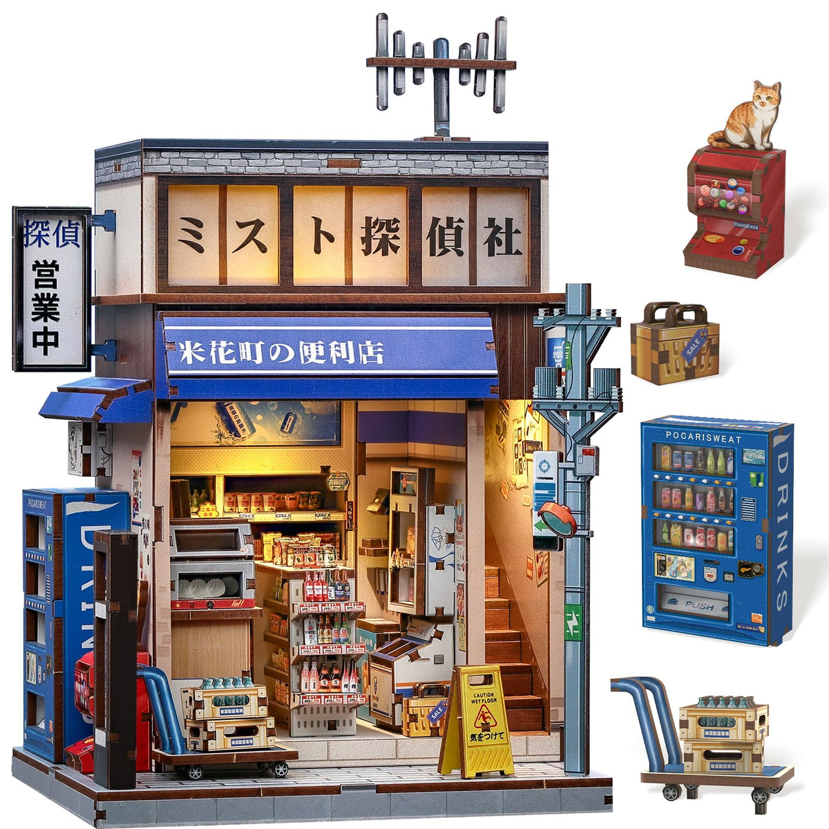 CUTEBEE Beika-cho convenience-store miniature adds storytelling charm on a shelf.