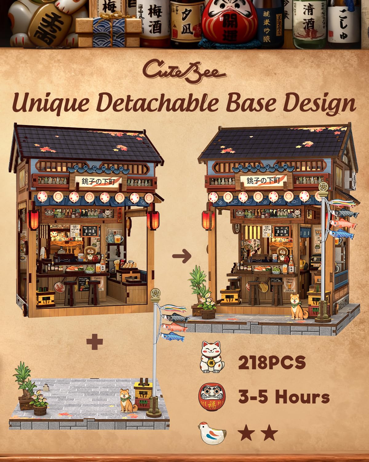 CUTEBEE Book Nook Izakaya lit interior emphasizing warm ambiance for reading nooks.