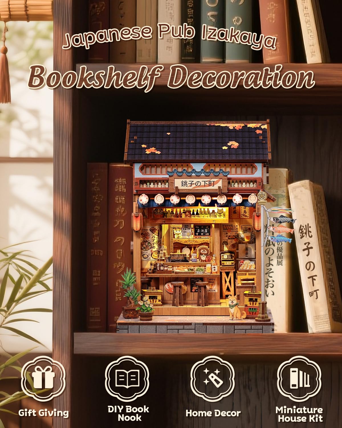 CUTEBEE Book Nook Izakaya storefront details viewed from the side.