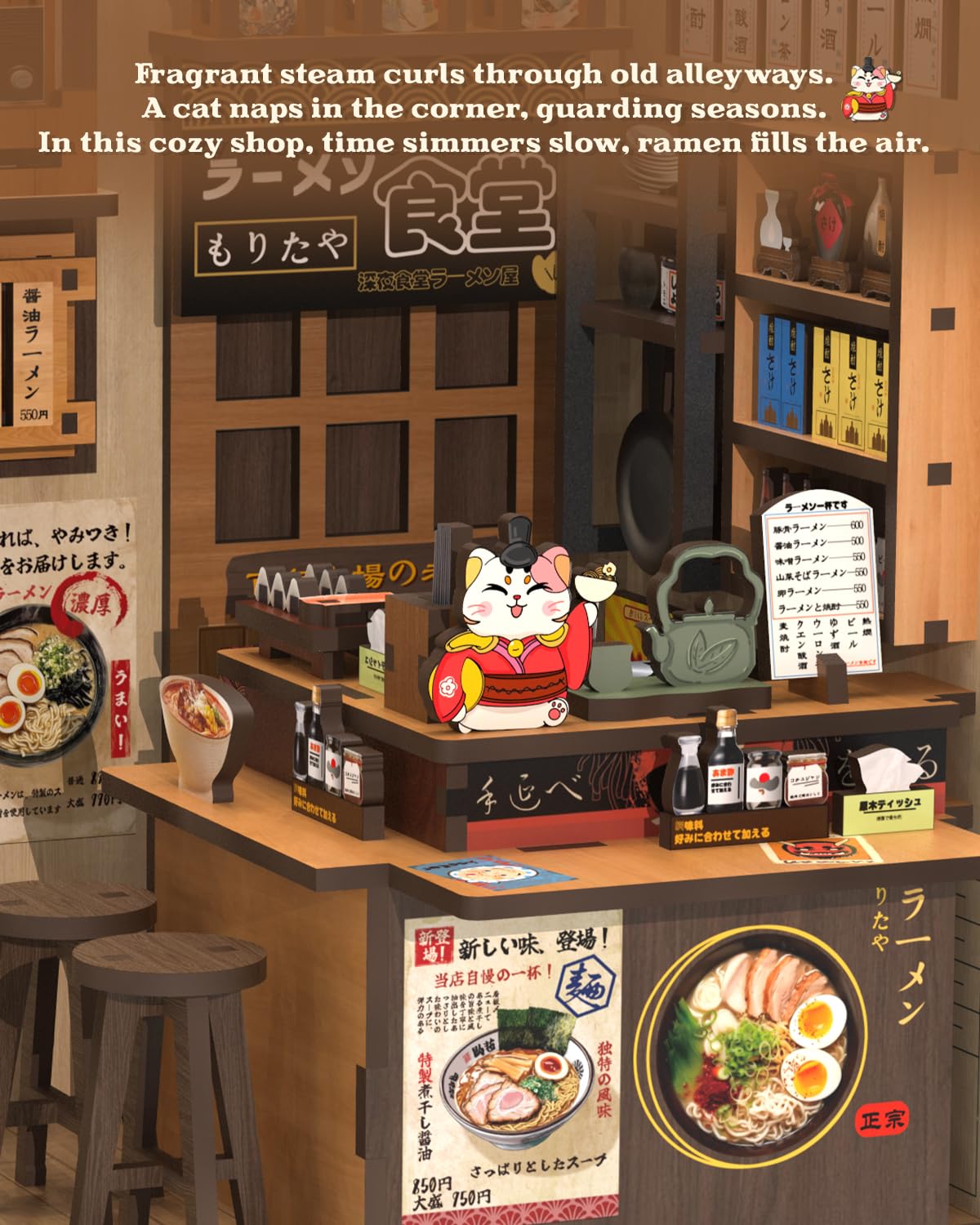 Cutebee Morita-Ya book nook on bookshelf as unique focal point