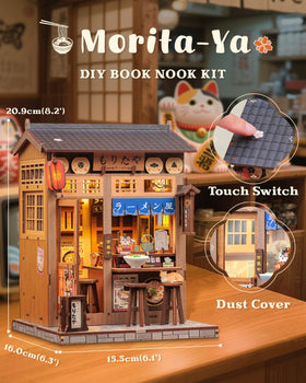 Cutebee Morita-Ya alley with steam for atmospheric mini scene