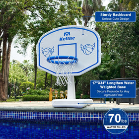 Dahivs pool basketball hoop includes two balls and a pump for quick start.