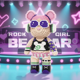DAHONPA Rock Girl Bear gift packaging ready for holidays or birthdays