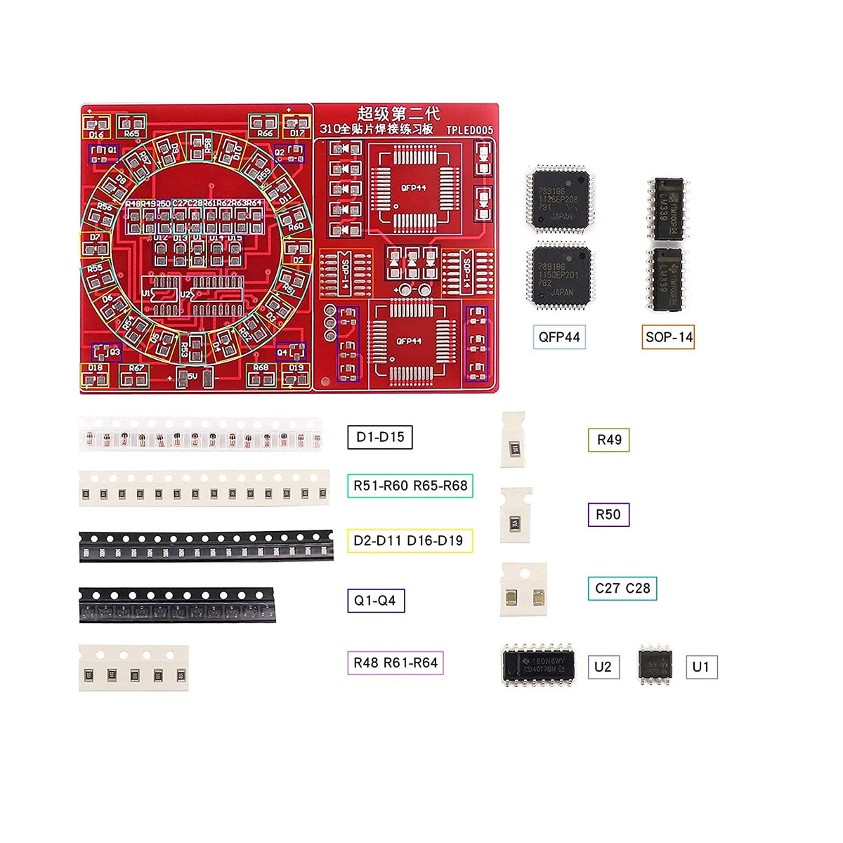 D DZRCOXI FR-4 double-sided board supports precise soldering and durability