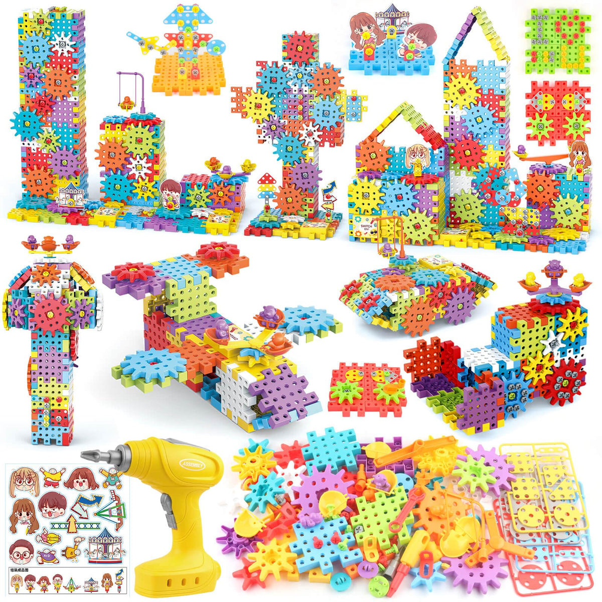 DEKILEA 234 piece gear building set in packaging, ideal for birthdays