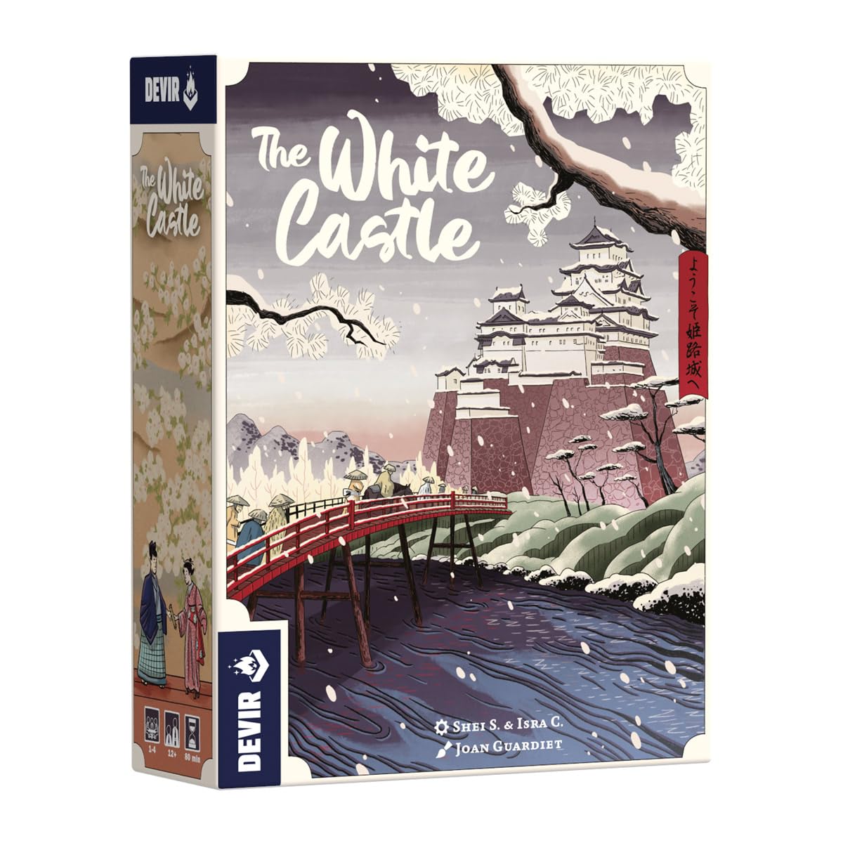 Devir White Castle box front, premium packaging ideal for gifting