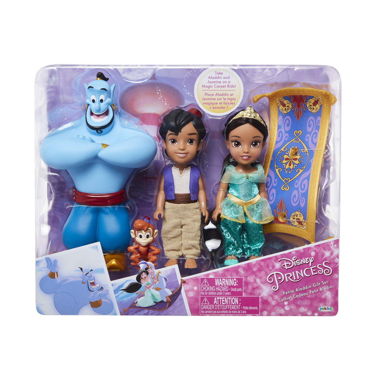 Disney Princess Petite Gift Set packaging ideal for gifting and display