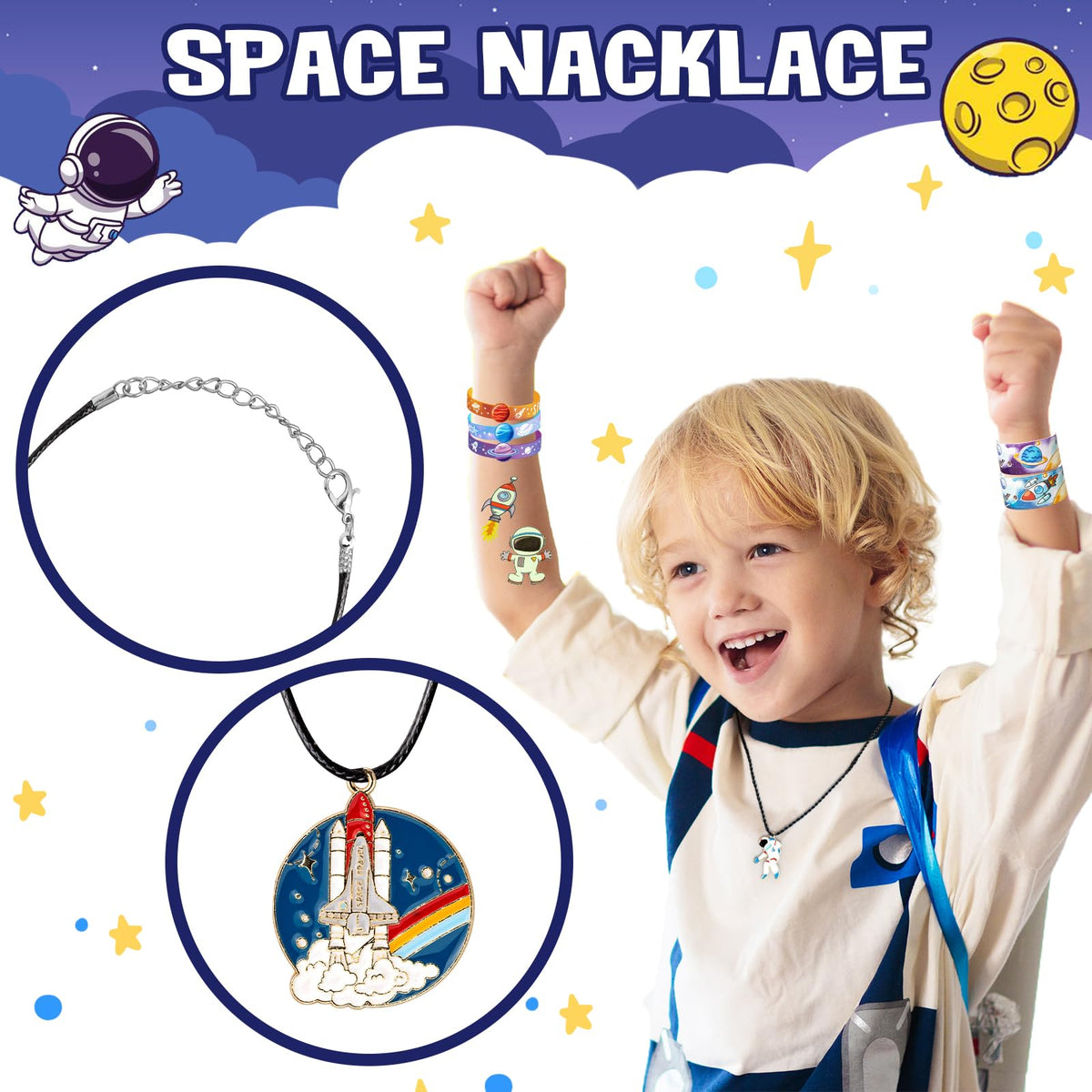 DMIGHT outer space gift box for coordinated party favors