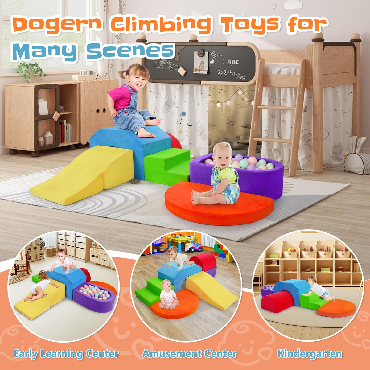 Non-slip bottoms keep Dogern climbing blocks stable on the floor.
