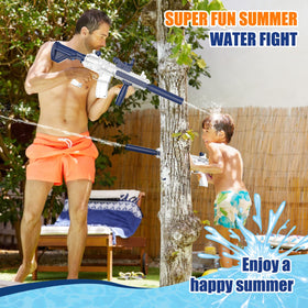 Dolanus electric water gun 370cc tank for steady water flow