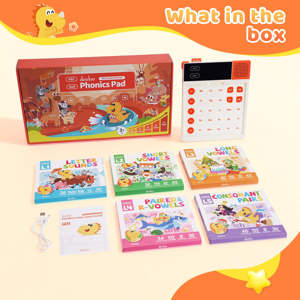Dooloo story-based games blending play with reading skills