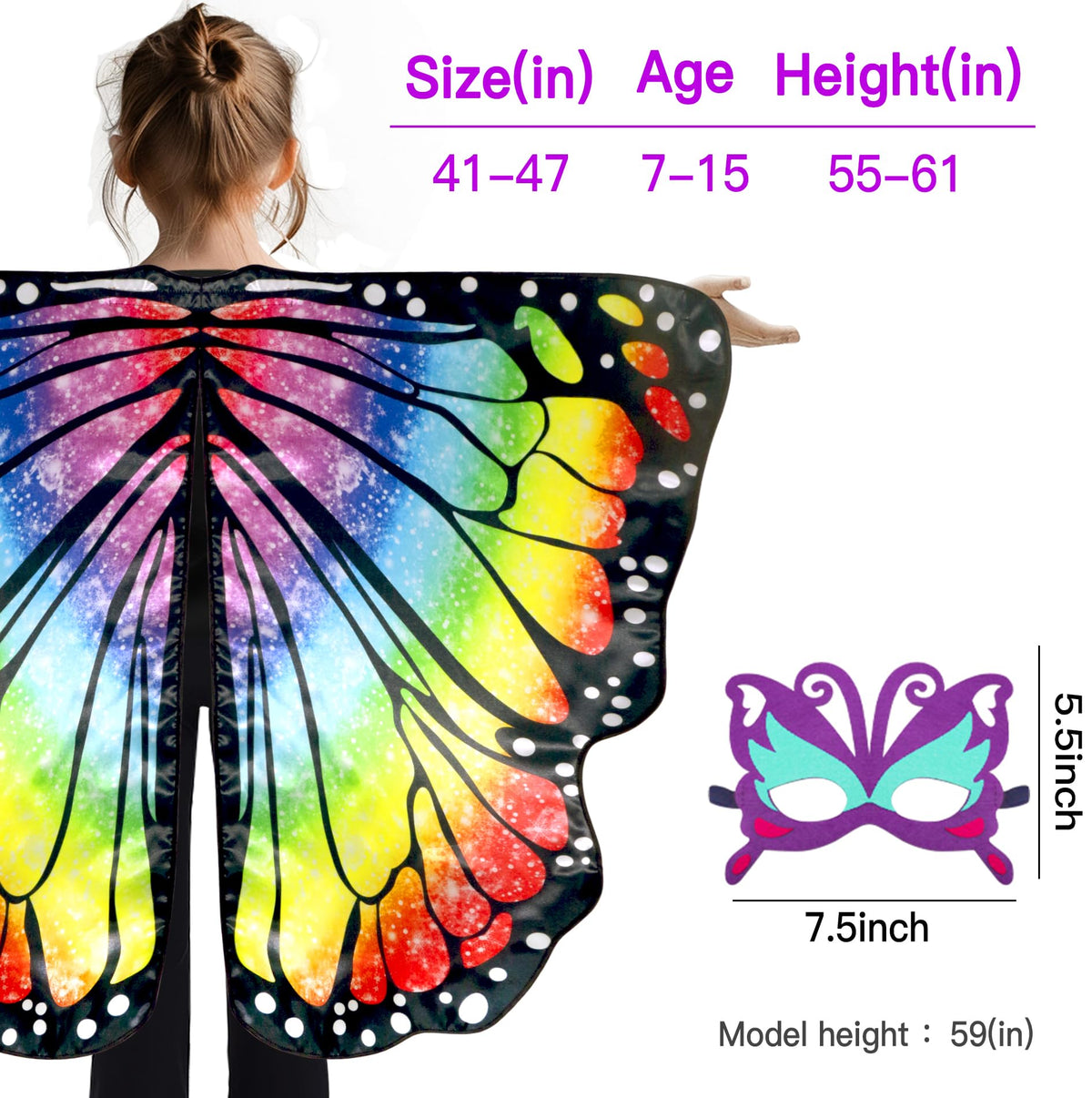 DQZ rainbow dress-up wings suitable for parties, festivals, and photo shoots