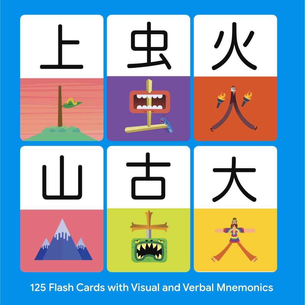 Dr. Moku Kanji Flash Cards deck contents show 126 double-sided cards.