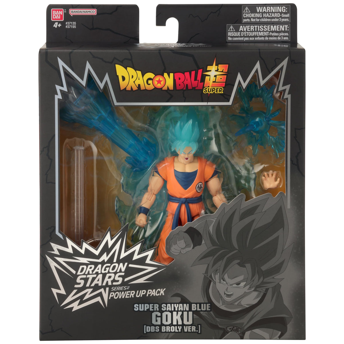 Display-ready image of SS Blue Goku Power Up Pack on shelf