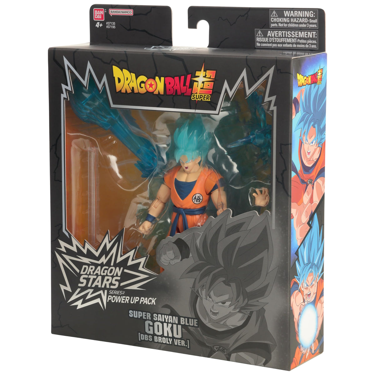 Unboxing preview of Dragon Ball Super Dragon Stars SS Blue Goku