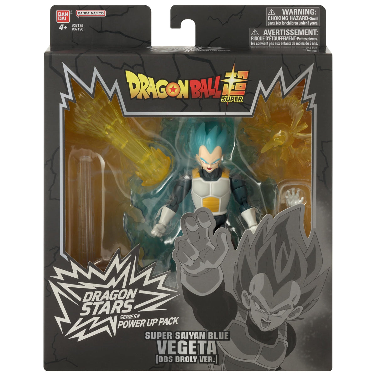 Dragon Stars Blue Vegeta closeup reveals intricate sculpt and paint detail.
