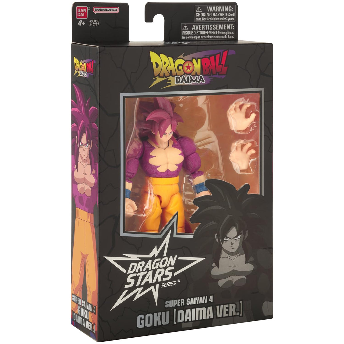 Dragon Stars DAIMA Goku SS4 figure includes two hands for versatility.