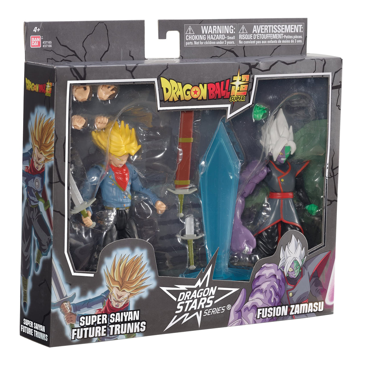 Dragon Stars Dragon Ball Super collection figure set for fans and builders.