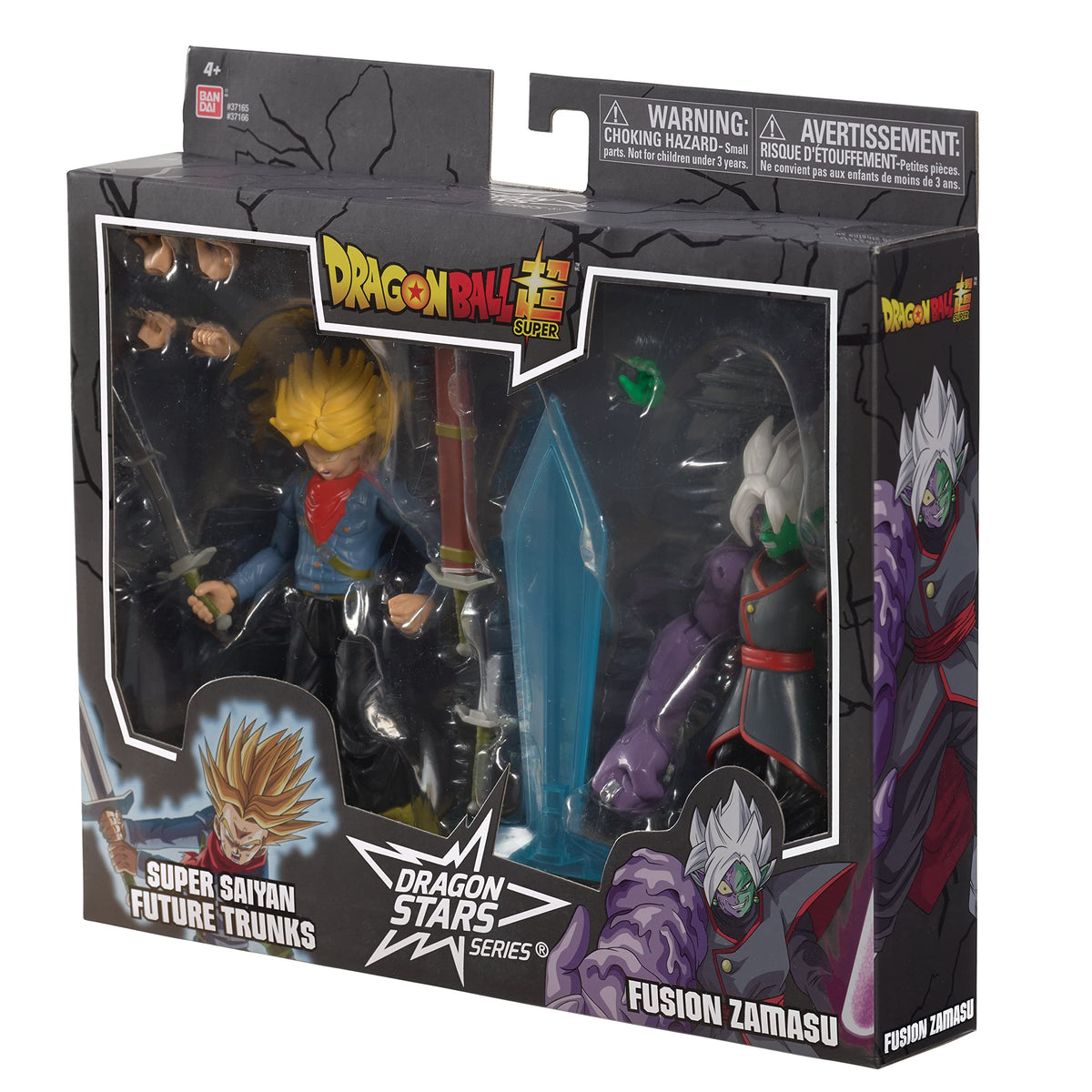Dragon Stars Future Trunks action pose ideal for dynamic shelf display.