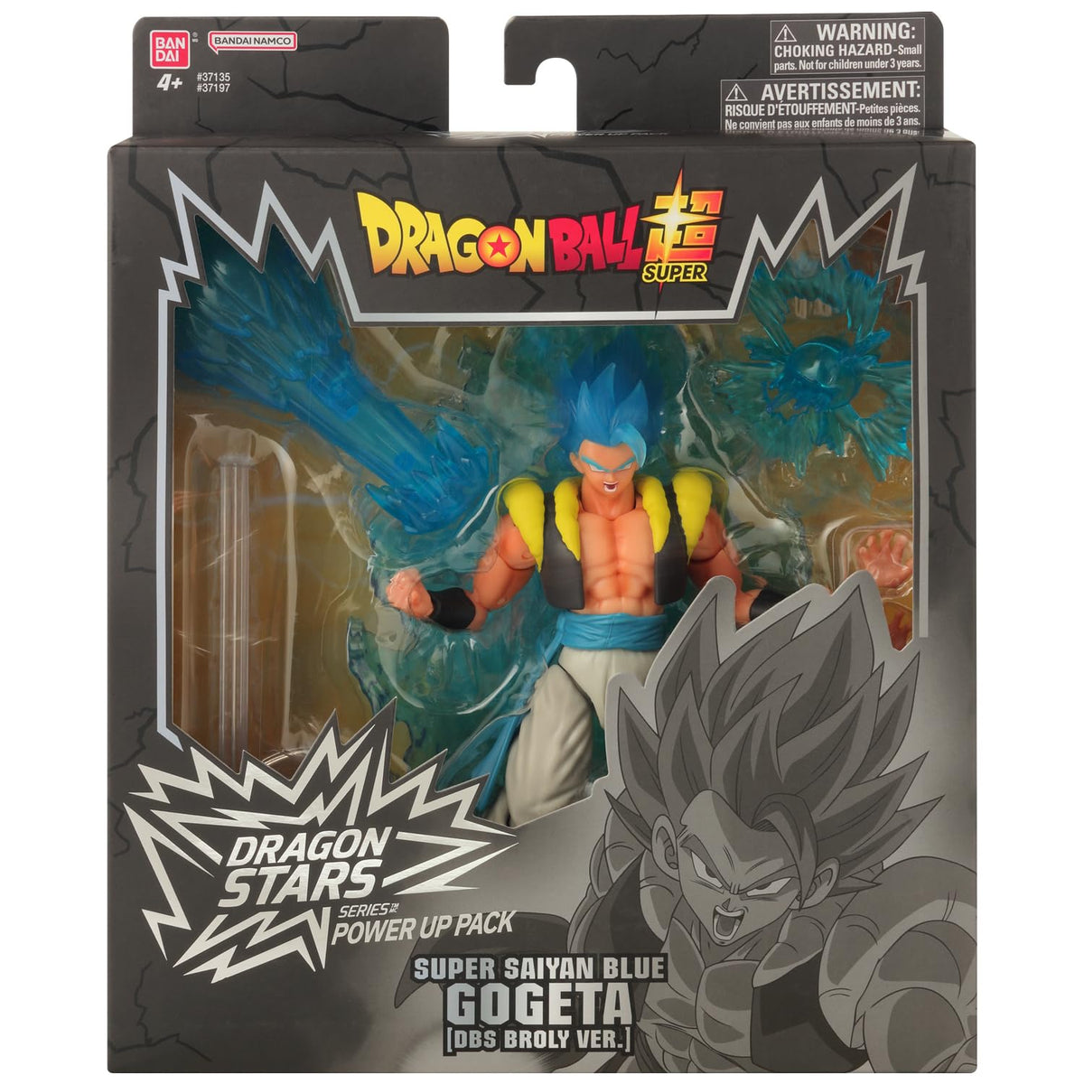 Dragon Stars Series Gogeta blue transformation detail ideal display