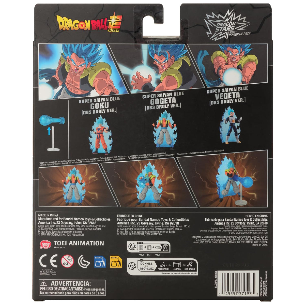 Dragon Stars Series Power Up Pack figure set offers collectible potential