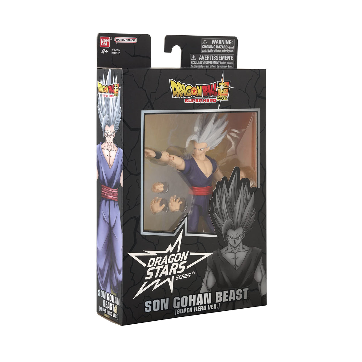 Dragon Stars Son Gohan Beast 6.5-inch figure ready for heroic poses