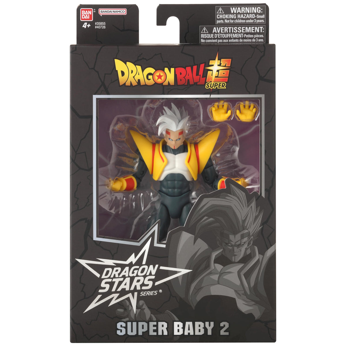 Dragon Stars Super Baby 2 figure with stand for stable posing.