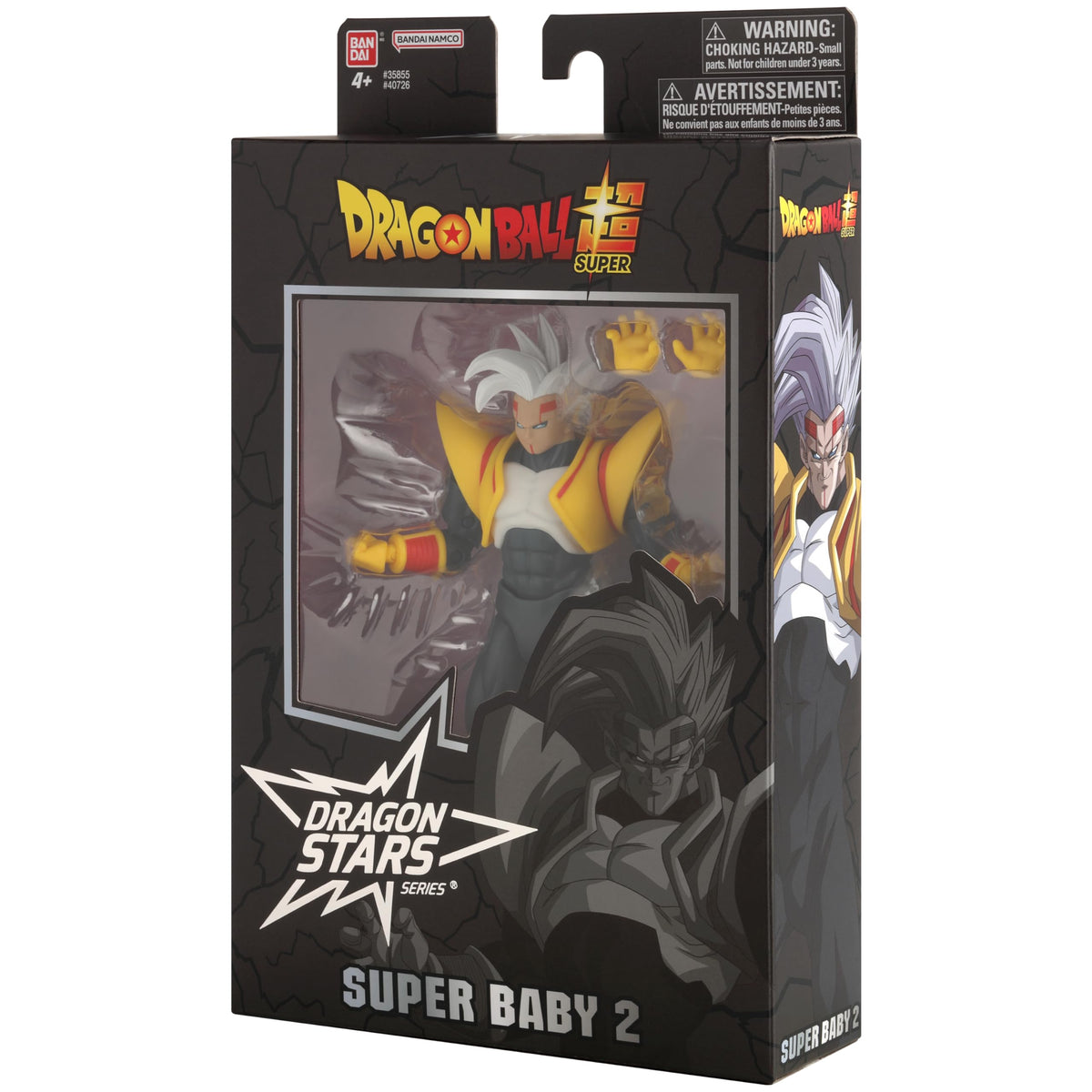 Dragon Stars Super Baby 2 size comparison alongside other Dragon Stars figures.