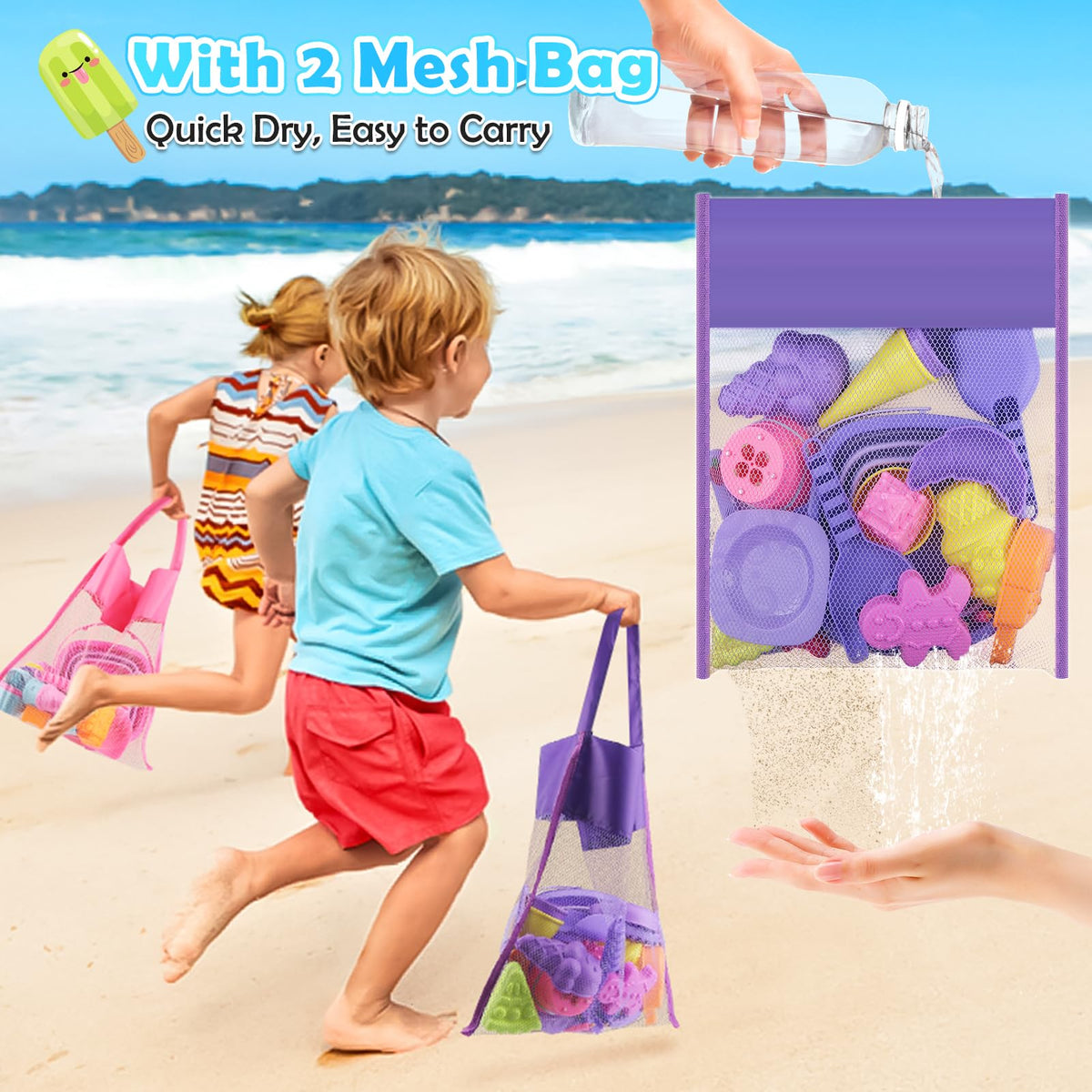 Dreamon colorful beach toys for lively outdoor play.