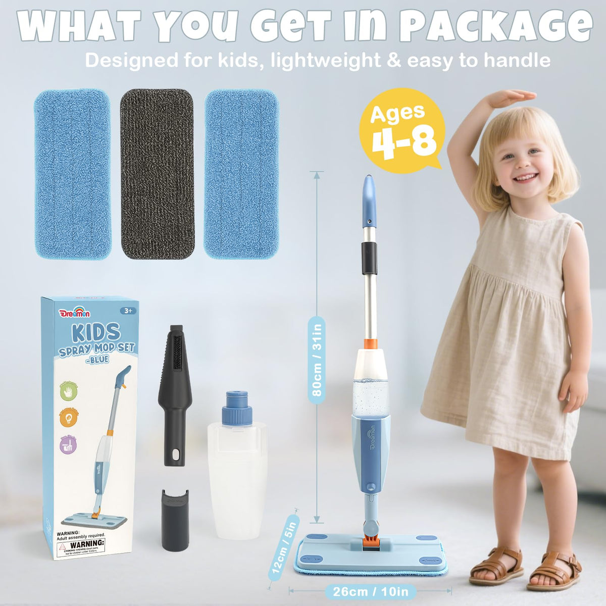 Dreamon gift-ready packaging makes a charming present for kids