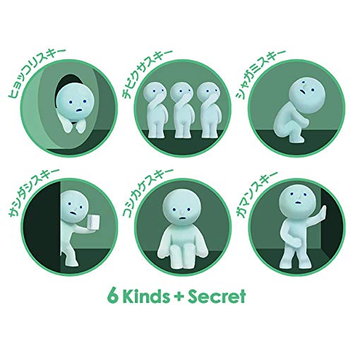 Dreams Smiski blind box reveals six variations and a possible secret
