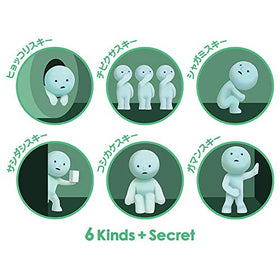 Dreams Smiski blind box reveals six variations and a possible secret