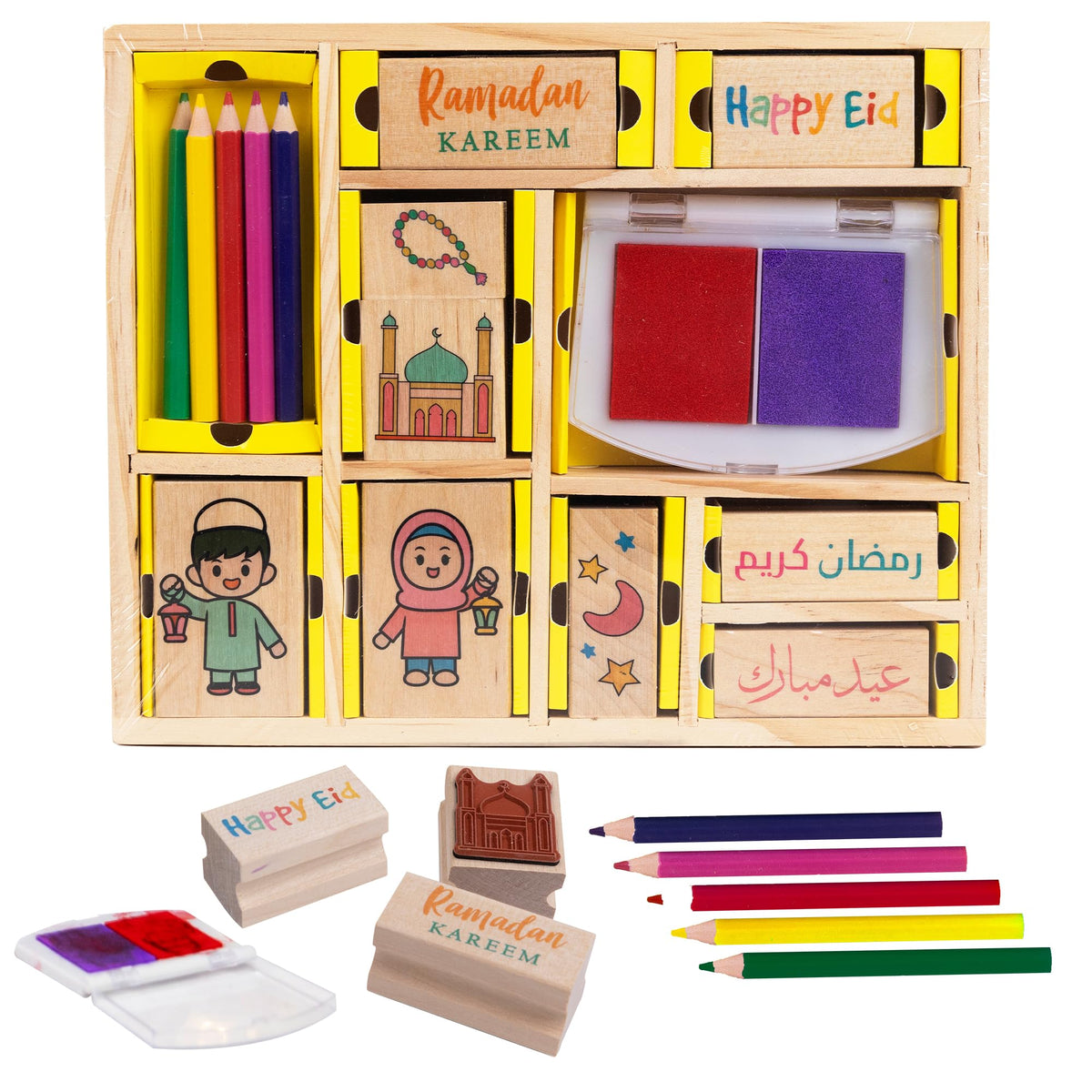DSTAMPSS Ramadan masjid stamp for crafting heartfelt cards