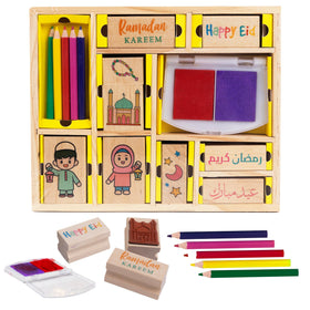 DSTAMPSS Ramadan masjid stamp for crafting heartfelt cards