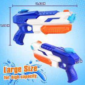DUNEMEI 6-pack water guns colorful side view highlighting easy grip design.