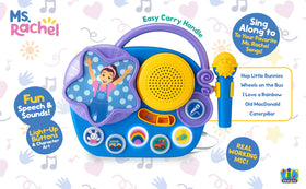 eKids Ms Rachel boombox design with colorful graphics for playful learning.