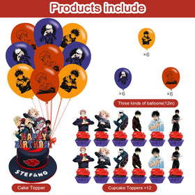 ELZEM Jujutsu Kaisen cupcake toppers decorate treats for fans