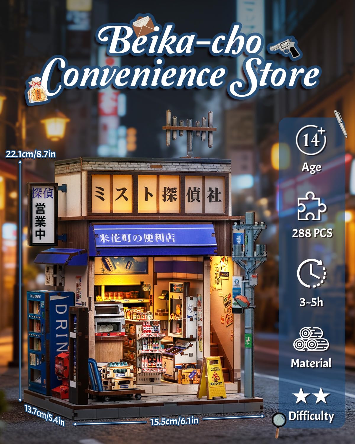 Endless Limit blue awning vending machine and gashapon scene adds playful shelf decor