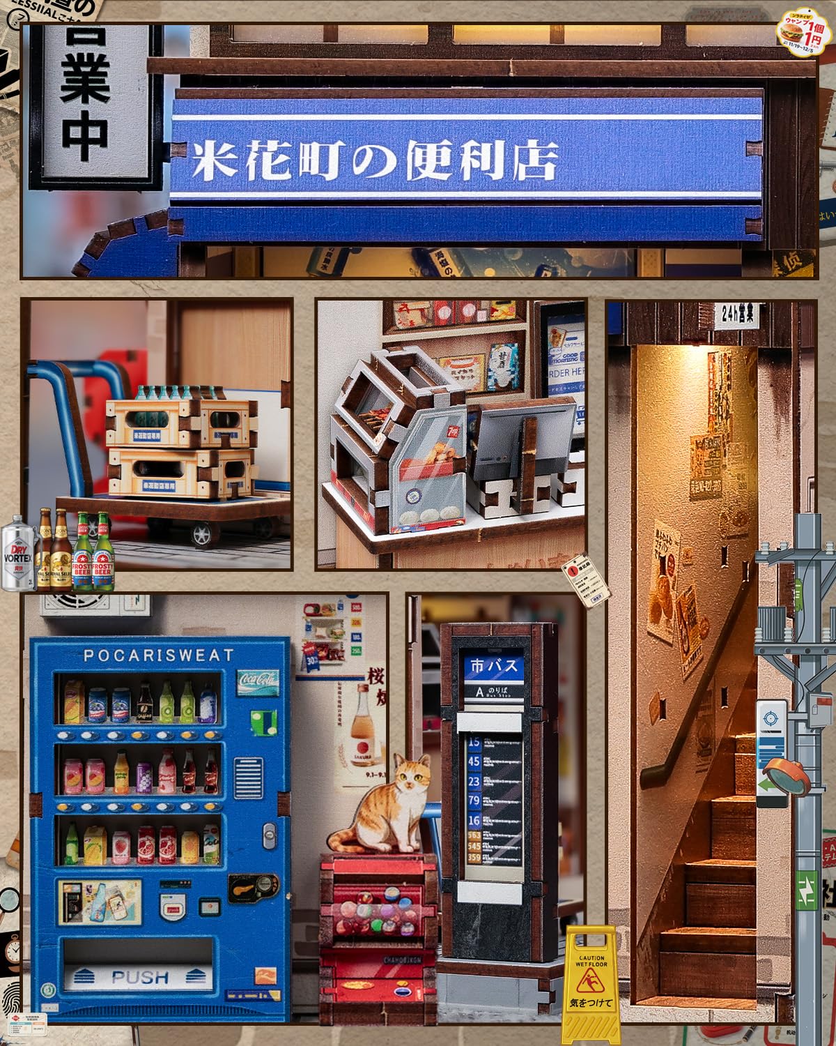 Endless Limit hidden staircase with detective posters creates a mysterious dual-scene focal point