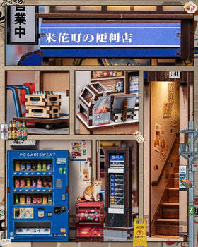 Endless Limit hidden staircase with detective posters creates a mysterious dual-scene focal point