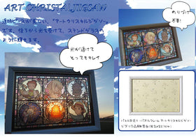 Ensky stained glass style puzzle featuring Howl's Moving Castle characters for decorative art.