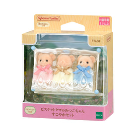 Epoch Sylvanian Biscuit Bear Triplets crib converts into cradle for versatile play.