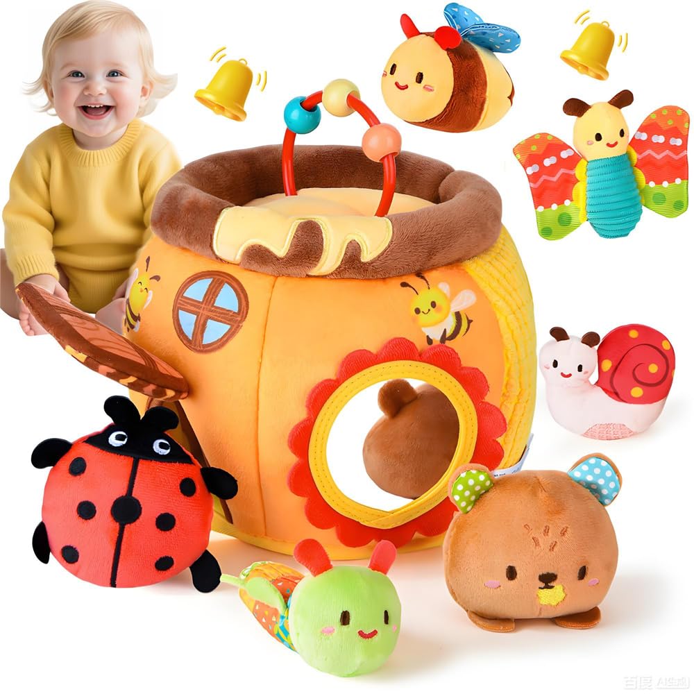Etyat Surprise Soft Barn honey jar house with stuffed animals for sensory exploration.