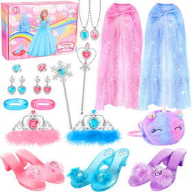 Fedio Princess Dress Up Set shows an all-in-one kit for imaginative pretend play.