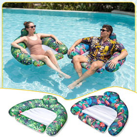 FindUWill inflatable pool float chair 2-pack extended leg support for relaxed stretching