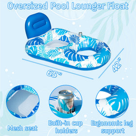 FindUWill lounger with backrest offers ergonomic support for comfortable pool days