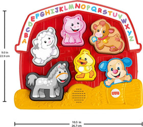 Farm animal sounds feature of Fisher-Price learning puzzle