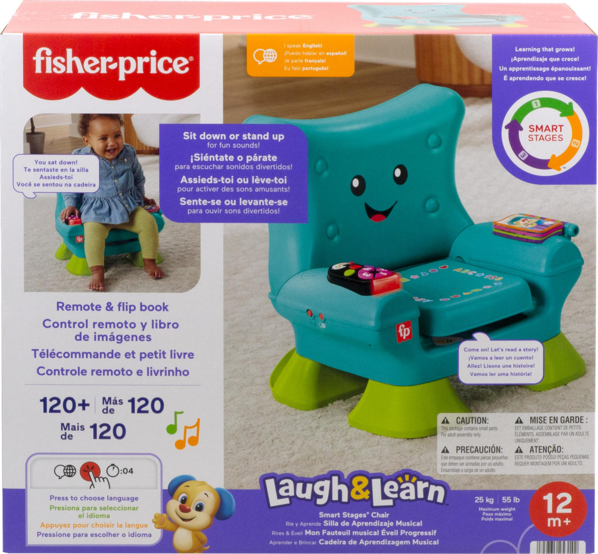 Fisher-Price color and shape buttons help identify colors and basic shapes.