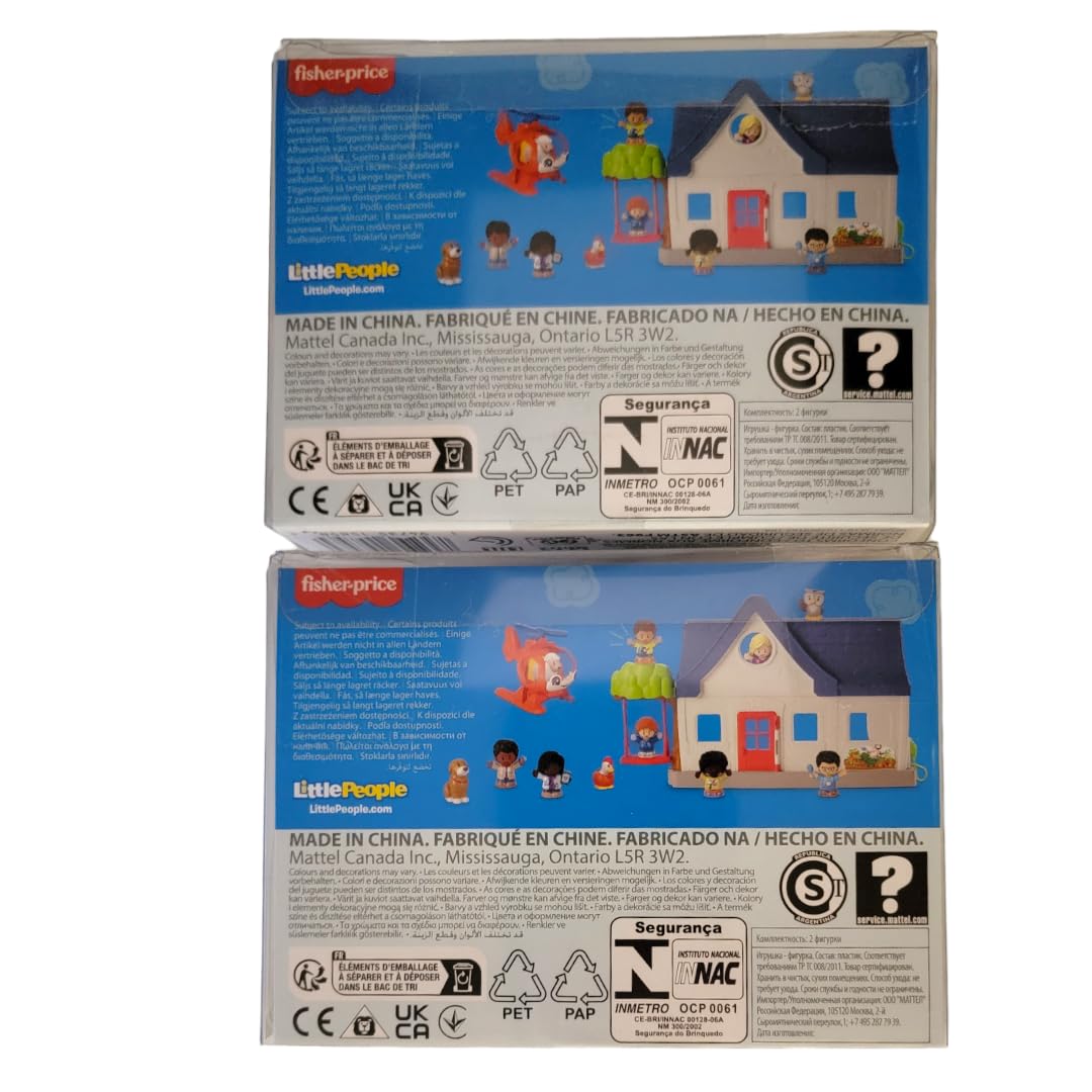 Fisher-Price Little People pack of four figures for shared playtime
