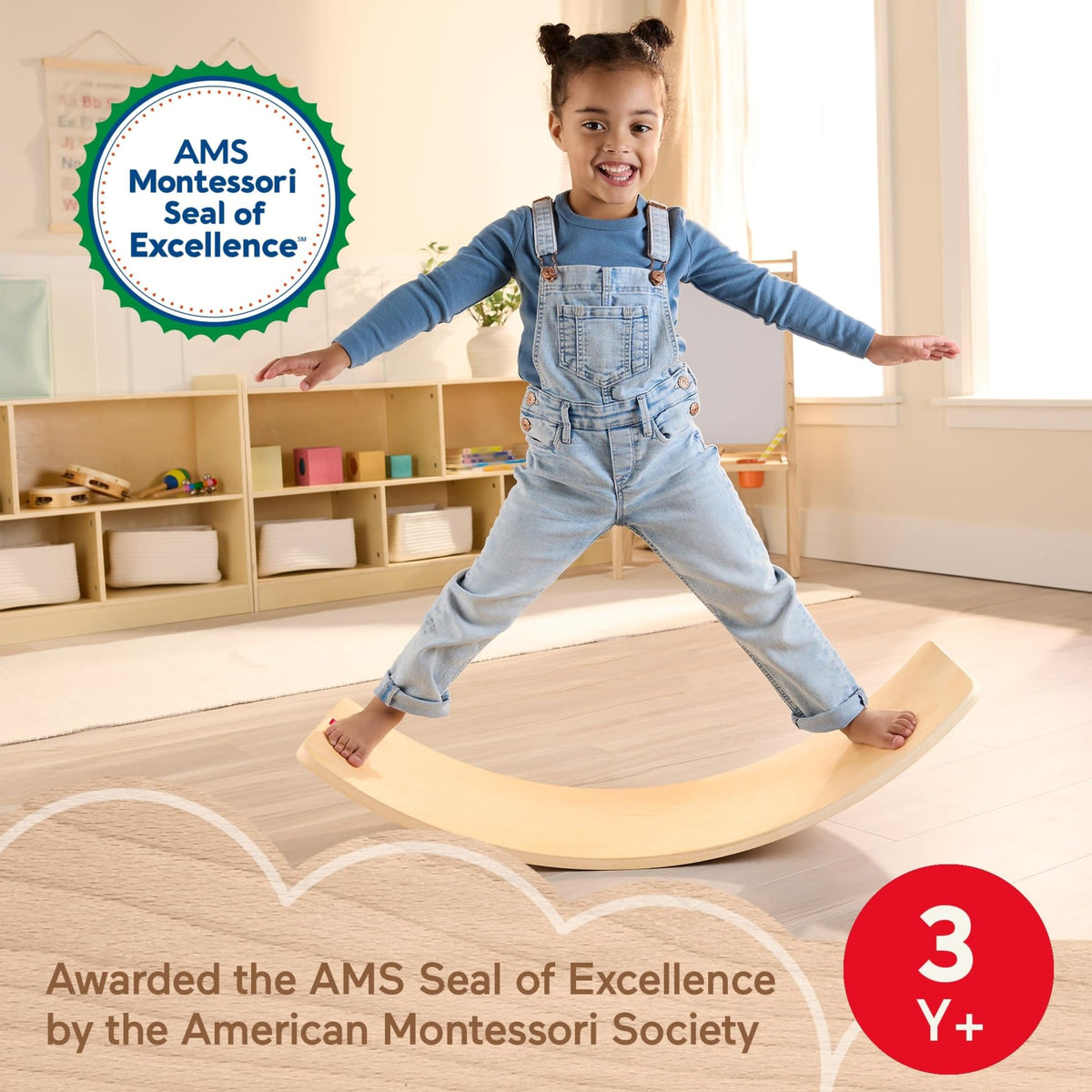 Fisher-Price Wood Montessori Rockin' Balance Board side view shows balance practice and coordination.